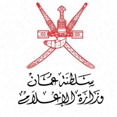 Ministry of Information 